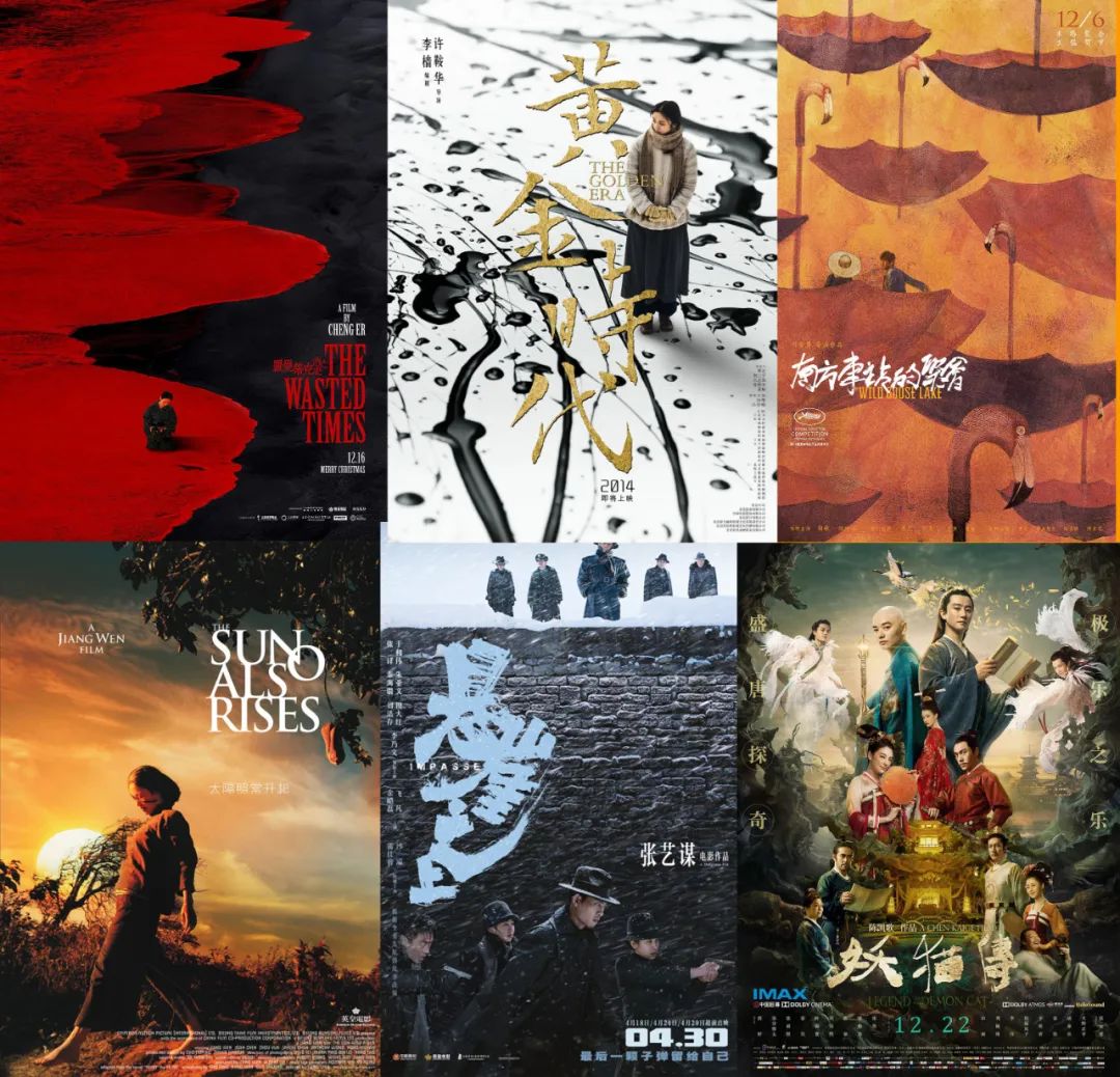 快节奏经典重映
