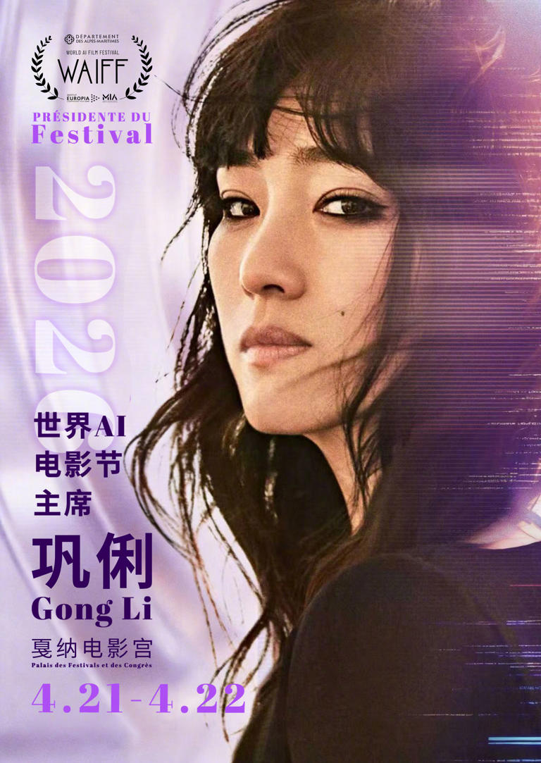 黑色配乐现场