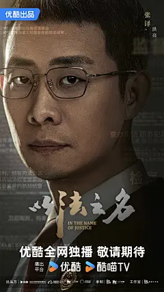 年代感遗珠补档