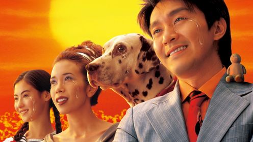 去英雄化午夜连映